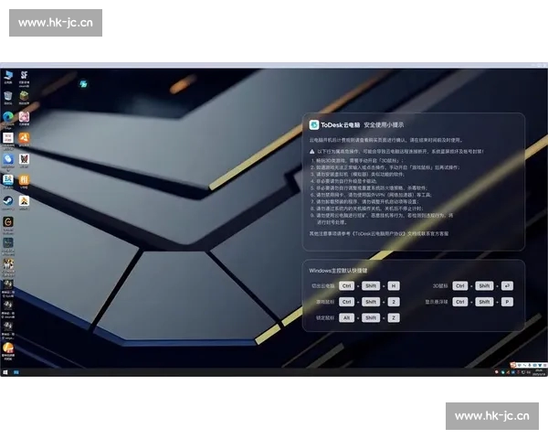 电子竞技网页版发展趋势与用户体验深度解析平台功能创新运营策略