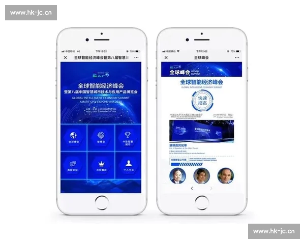 聚焦全球赛事的智能足球直播平台新体验一站式观赛互动与数据分析 聚焦全球赛事的智能足球直播平台新体验一站式观赛互动与数据分析