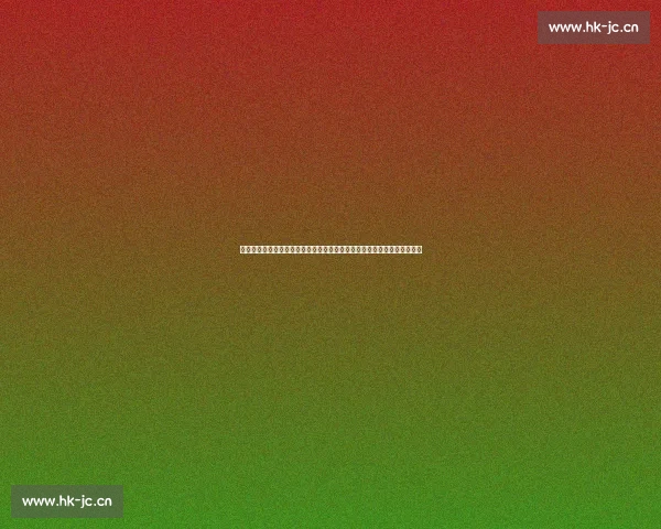 聚焦篮球实时比分动态解析赛场走势与胜负关键数据驱动观赛决策全景指南