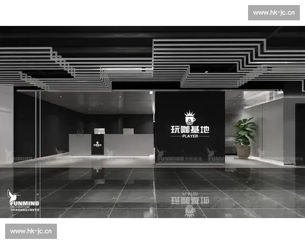 面向未来的电子竞技综合在线平台服务创新与用户体验升级发展 - 副本 面向未来的电子竞技综合在线平台服务创新与用户体验升级发展 - 副本