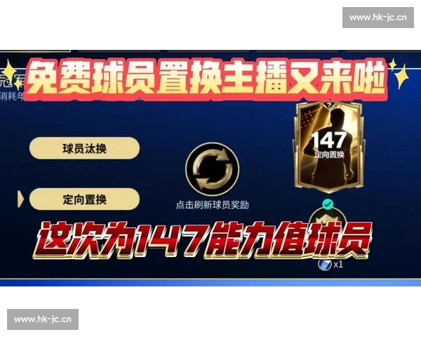 高清免费足球赛事直播APP下载平台畅享全球精彩比赛实时更新体验 - 副本 - 副本
