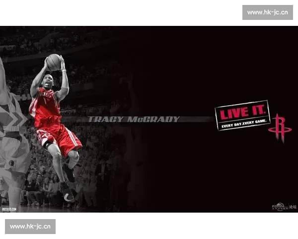 高清篮球赛事直播APP下载指南畅享实时精彩对决平台安全稳定观看体验 - 副本 (2) - 副本 - 副本 - 副本 - 副本 高清篮球赛事直播APP下载指南畅享实时精彩对决平台安全稳定观看体验 - 副本 (2) - 副本 - 副本 - 副本 - 副本