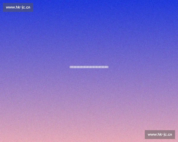电竞赛事实时比分更新，实时关注热门比赛进展与胜负动态