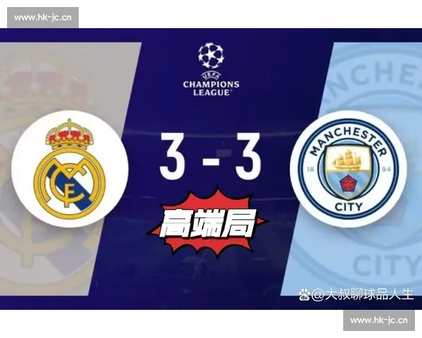 精彩足球直播尽在眼前实时比分更新赛事分析足球迷不可错过的比赛盛宴 精彩足球直播尽在眼前实时比分更新赛事分析足球迷不可错过的比赛盛宴