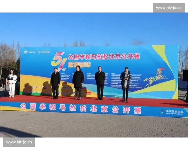 全面精准体育数据查询平台助力分析与预测提升赛事决策能力 全面精准体育数据查询平台助力分析与预测提升赛事决策能力