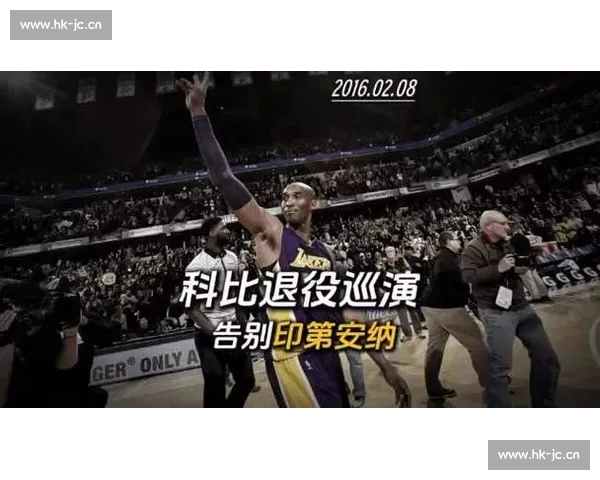 NBA精彩赛事直播全程直击最新赛况球迷不容错过的精彩瞬间