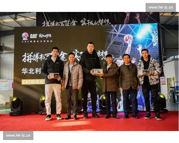 CBA数据平台助力篮球分析与决策提升球队竞争力